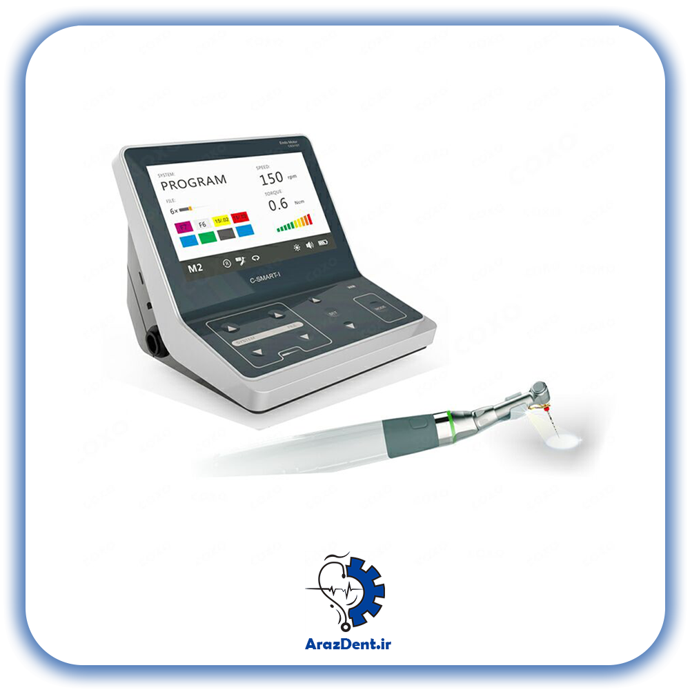 اپکس روتاری کوکسو Coxo مدل C SMART pro